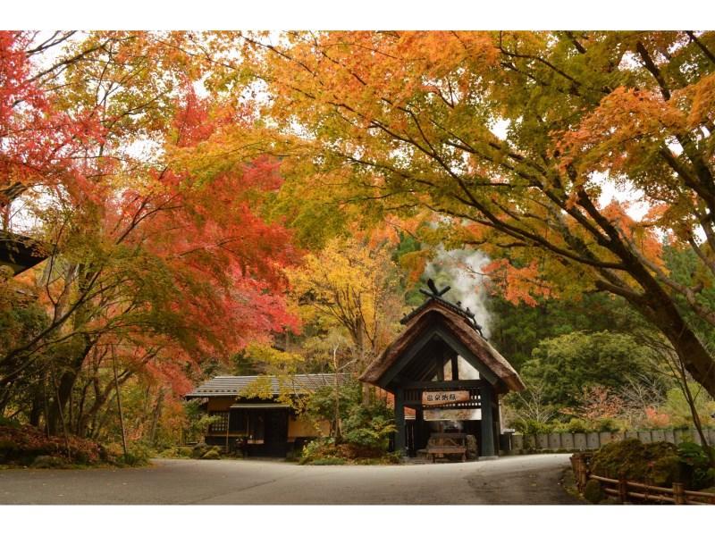 Ryokan Okunoyu Minamioguni Exteriör bild