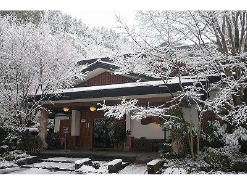 Ryokan Okunoyu Minamioguni Exteriör bild