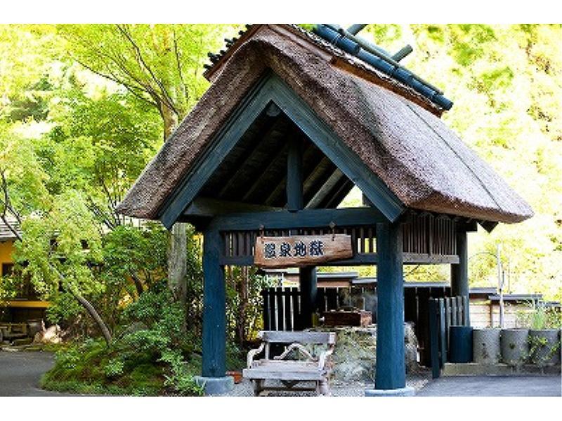 Ryokan Okunoyu Minamioguni Exteriör bild