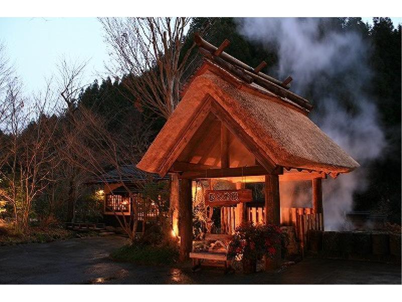 Ryokan Okunoyu Minamioguni Exteriör bild