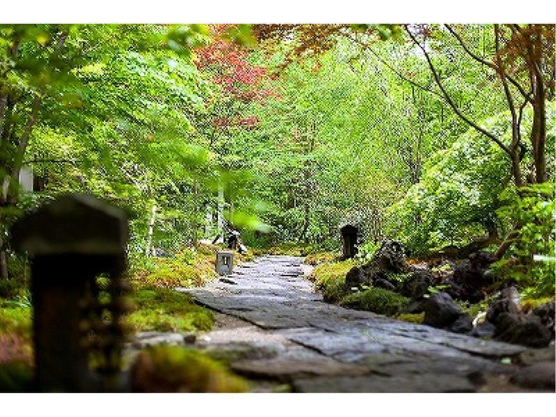 Ryokan Okunoyu Minamioguni Exteriör bild