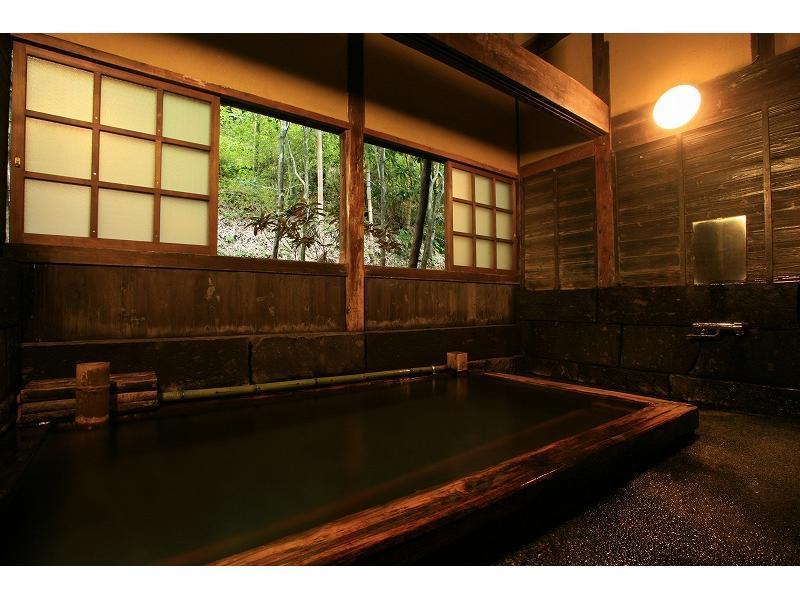 Ryokan Okunoyu Minamioguni Exteriör bild
