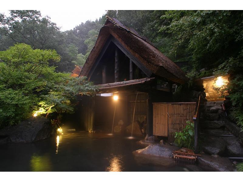 Ryokan Okunoyu Minamioguni Exteriör bild