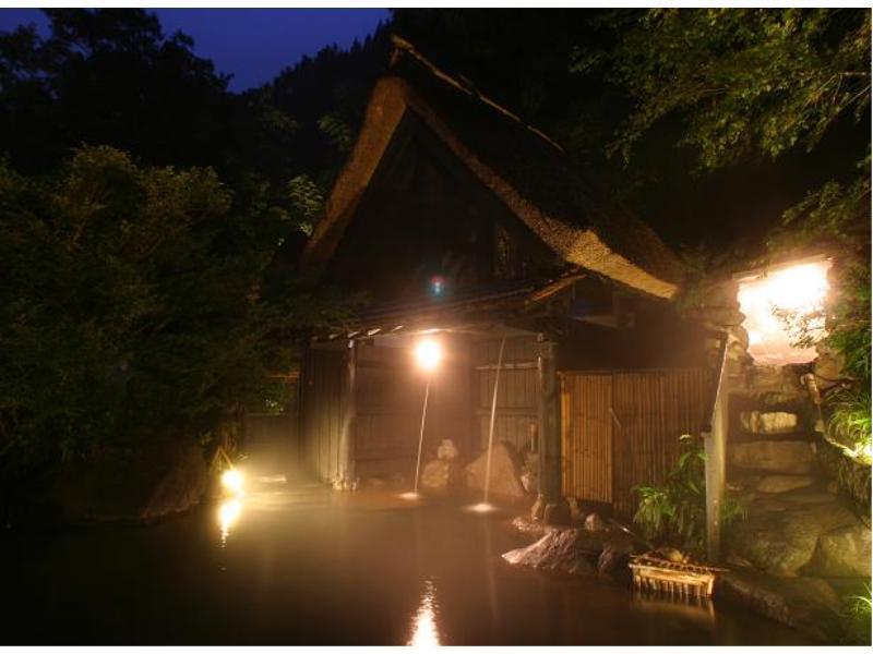 Ryokan Okunoyu Minamioguni Exteriör bild