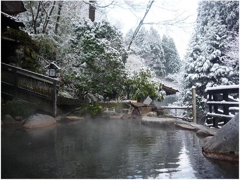 Ryokan Okunoyu Minamioguni Exteriör bild