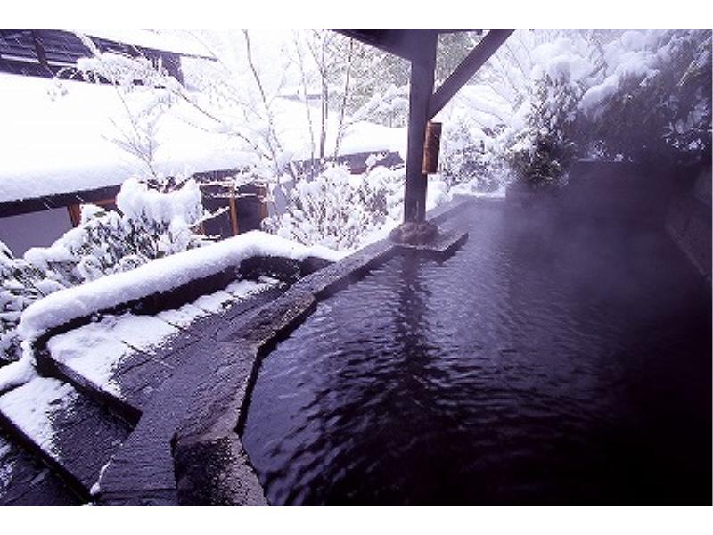 Ryokan Okunoyu Minamioguni Exteriör bild
