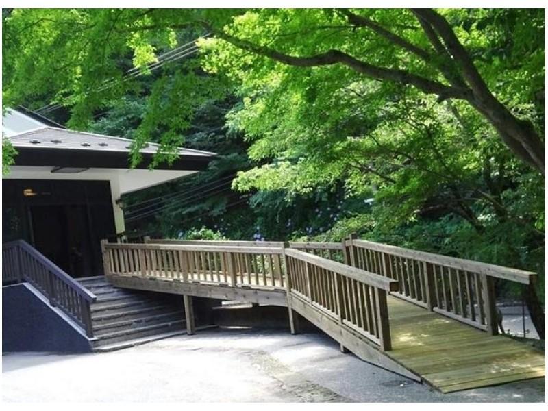 Ryokan Okunoyu Minamioguni Exteriör bild