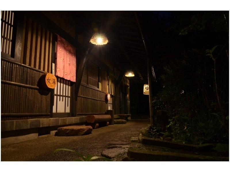 Ryokan Okunoyu Minamioguni Exteriör bild