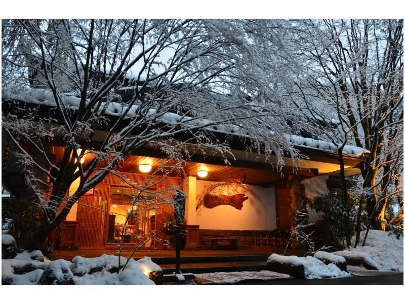 Ryokan Okunoyu Minamioguni Exteriör bild