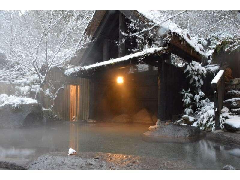 Ryokan Okunoyu Minamioguni Exteriör bild